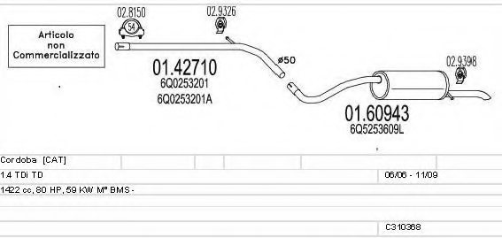 MTS C310368015990 Exhaust System